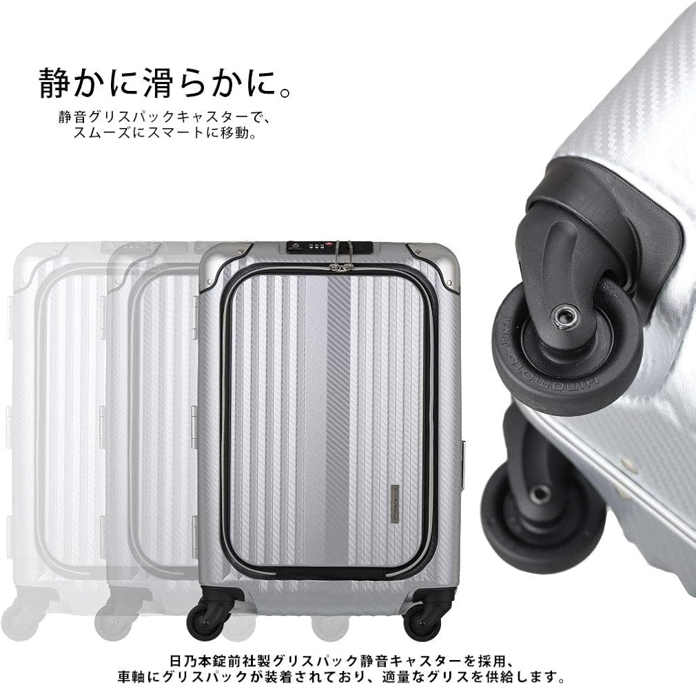 Amazon.co.jp: [レジェンドウォーカー] ビジネス スーツケース/USB